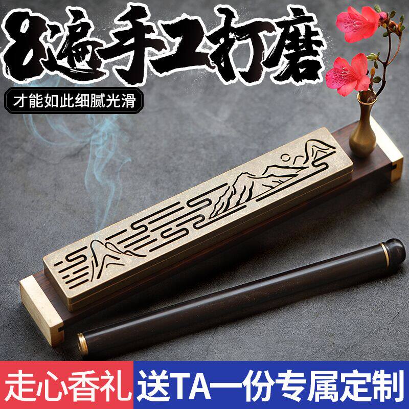 禅意卧香炉纯铜线香炉家用室内沉香檀香炉创意线香盒香炉喝茶摆件在类目 家居饰品, 香薰炉中 - 来自Buy2taobao.com提供专业的淘宝代购服务