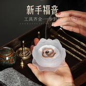 鹅梨帐中香香粉打香篆香道套装 天然檀香熏香家用室内香炉沉香香薰