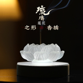 琉璃香炉家用供奉室内线香底座上香高级莲花香插托盘檀香点香摆件