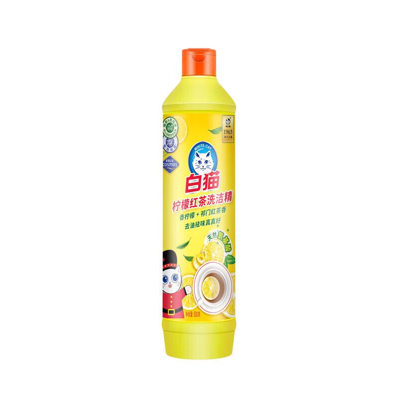 白猫500ml柠檬红茶香洗洁精去油图片