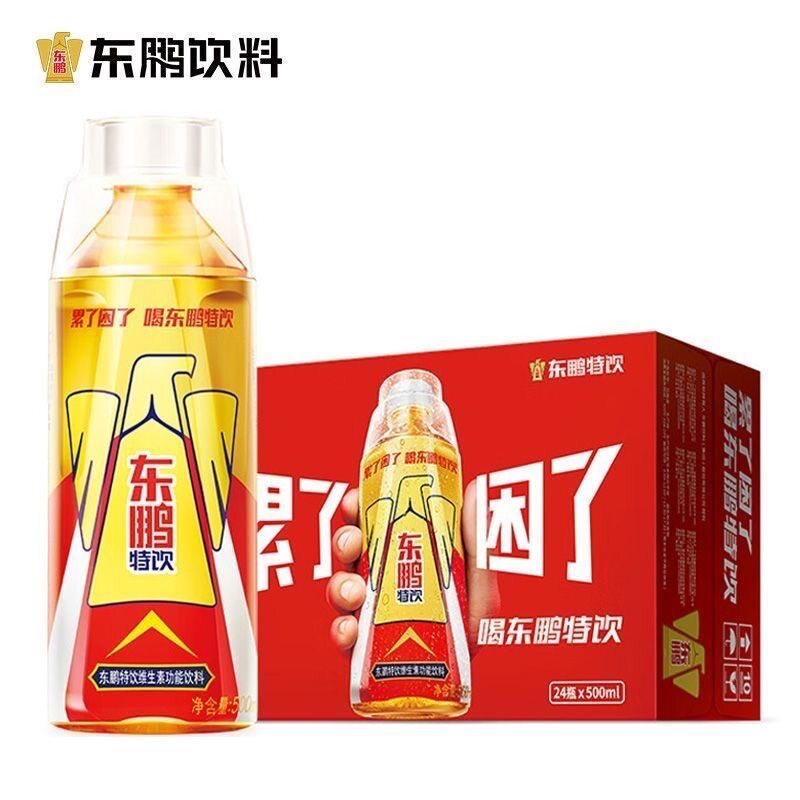 东鹏特饮扫码领红包 500ml*24瓶-N