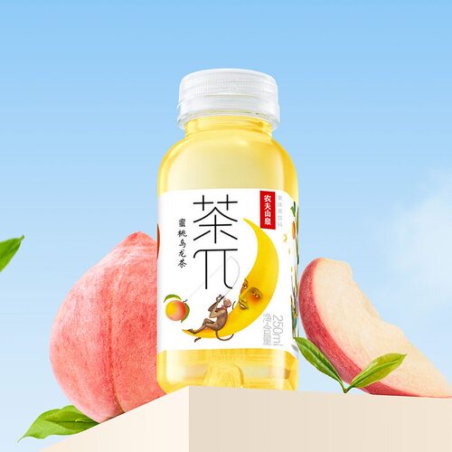 农夫山泉茶π250ml*6瓶蜜桃乌龙休闲娱乐下午茶饮品小瓶便携shm