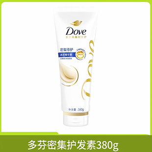 多芬密集滋养护发素 密集护发素380g