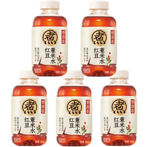 元气森林好自在水500ml*5瓶红豆薏米水植物饮料0糖0卡shm