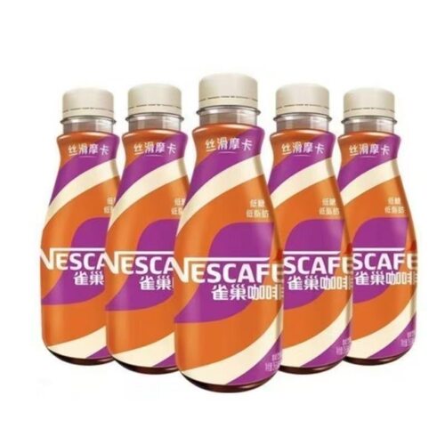 雀巢咖啡丝滑摩卡268ml*15瓶即饮美式咖啡饮料提神办公室