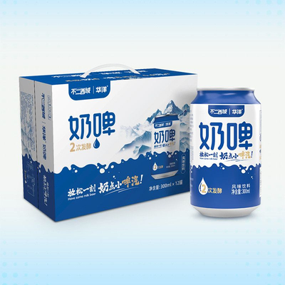 华洋奶啤 300ml*12罐整箱乳酸含乳饮料风味奶聚餐饮品网红饮料shm