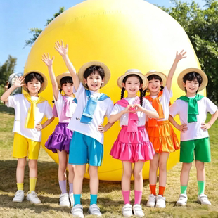 六一儿童节表演服幼儿园毕业照舞蹈合唱服小学生啦啦队团体演出服