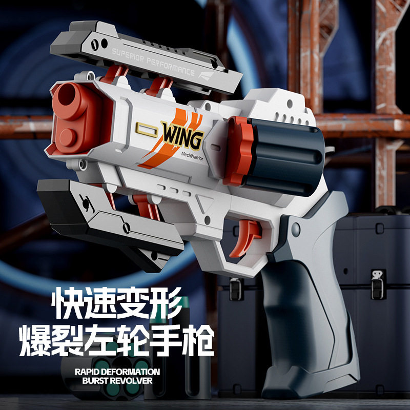 左轮玩具手炝抛壳软弹枪儿童左轮手抢火炮俄罗斯转盘不锈钢火柴抢