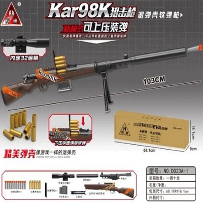 款式多尺寸全儿童安全软弹玩具