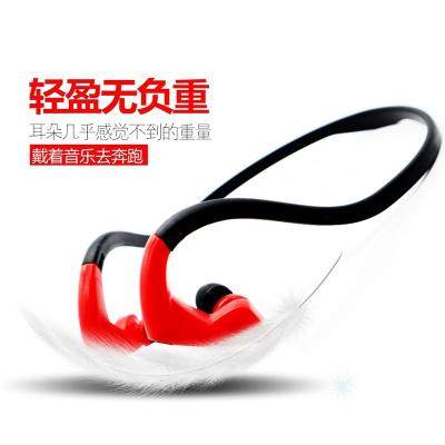 跑步运动耳机有线重低音摇滚音乐无线电测向专用狂甩不掉手机通用|msdalam kategori Peralatan Audio-visual, alat dengar/alat dengar - dari Buy2taobao.com untuk memberikan perkhidmatan ejen Taobao profesional membeli