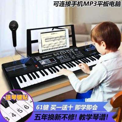 手卷钢琴61键加厚可折叠便携卷琴练习琴键盘成人初学者软电子琴