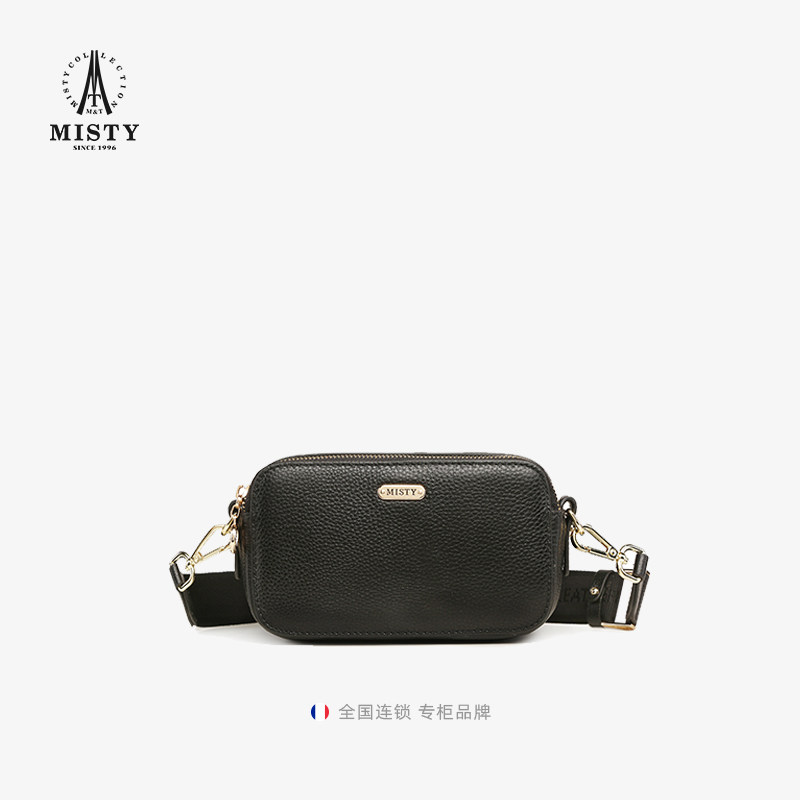 [商场同款]MISTY米堤2024新款双拉链单肩斜挎小方包宽肩带真皮包