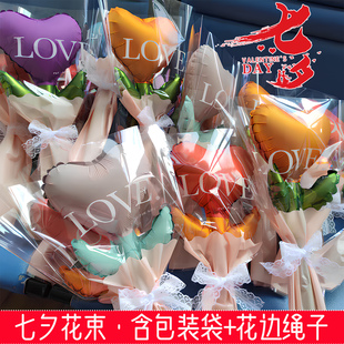 38女神节商场店铺活动发放礼品情侣表白送老婆女友妇女仪式感礼物