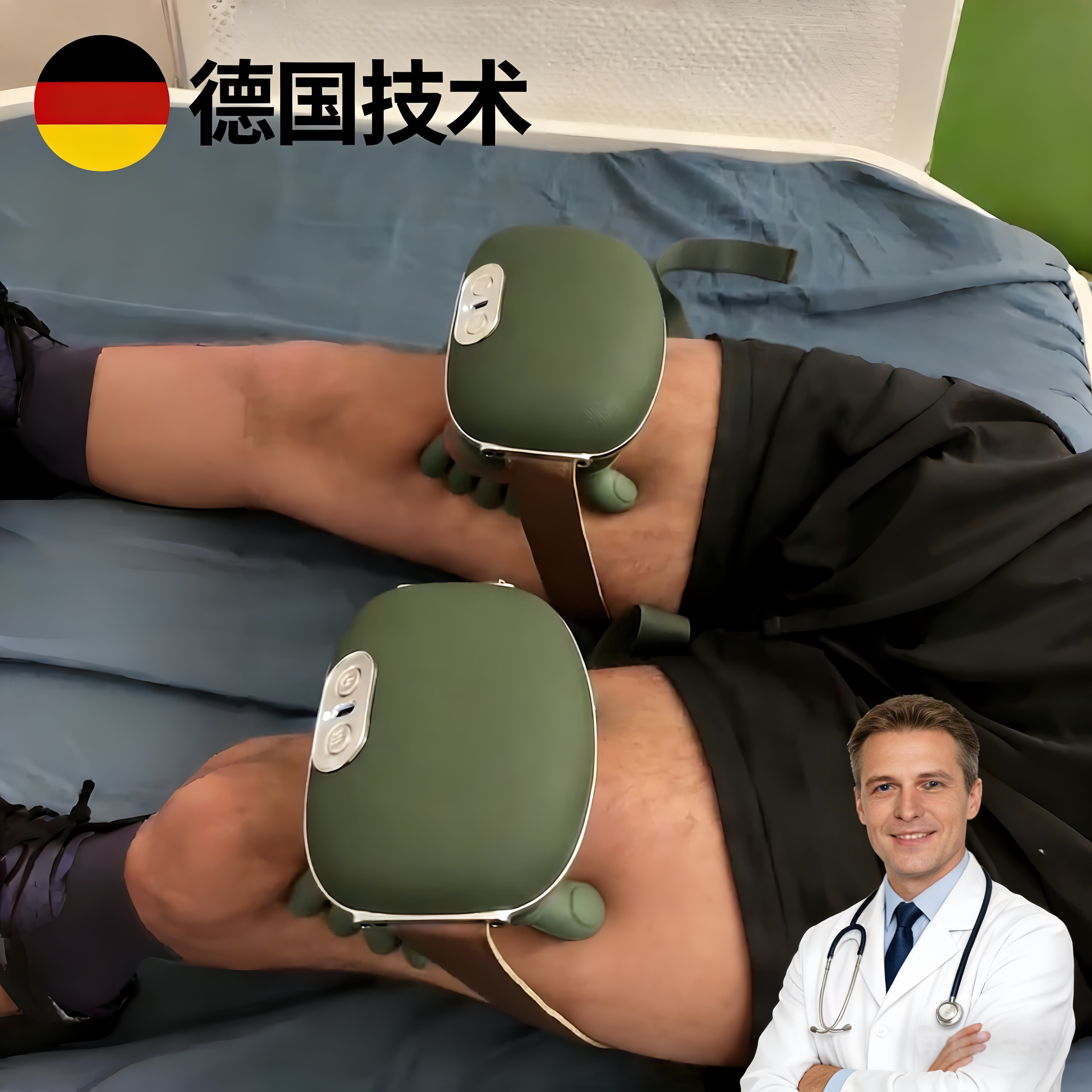 多功能肩颈椎按摩器仿真人大师手肩颈按摩家用便携礼盒装德国技术