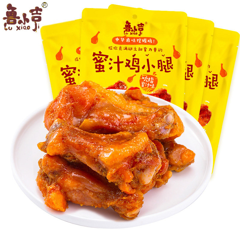 德州扒鸡鲁小吉蜜汁鸡小腿105g五香即食卤味熟食鸡翅根休闲零食
