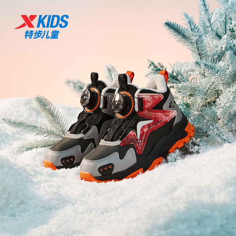 特步童鞋冬季新款儿童棉鞋男童幼小童保暖舒适高帮旋转纽扣运动鞋