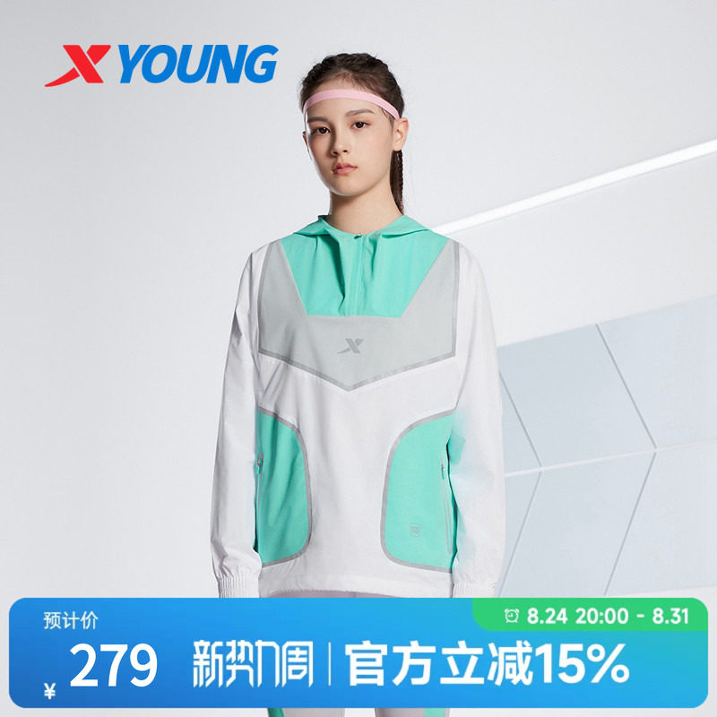 特步儿童2026夏季新款中大童女童梭织外套薄款学生户外运动单风衣