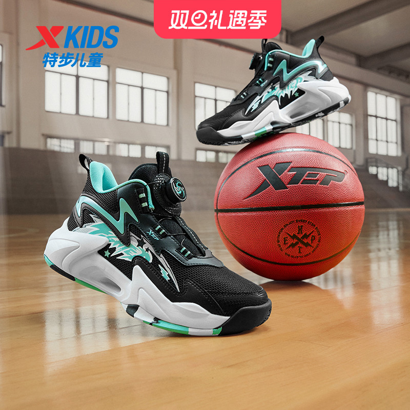 特步童鞋冬季新款男童中大童运动旋转扣中帮防滑耐磨儿童篮球鞋