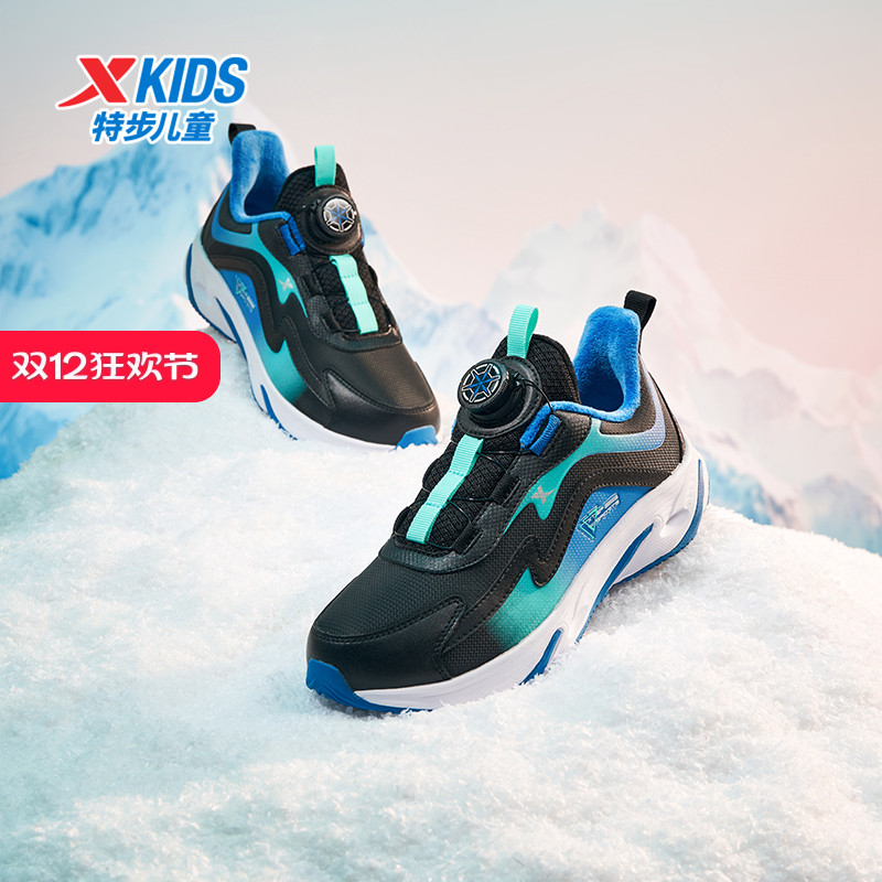特步童鞋冬季新款男童中大童旋转扣加绒内里防滑耐磨运动鞋子棉鞋