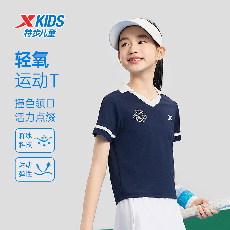 特步童装女童速干POLO衫儿童短袖T恤2025年夏季新款大童翻领夏装