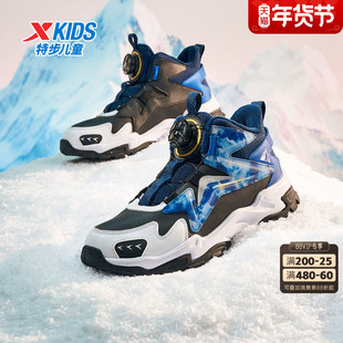 特步童鞋男童棉鞋冬季加绒保暖二棉高帮鞋旋钮扣儿童运动鞋大棉厚