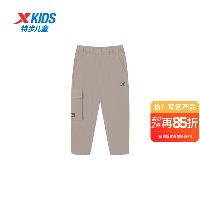 【商场同款】特步童装儿童七分裤男童夏季新款小童休闲运动工装裤