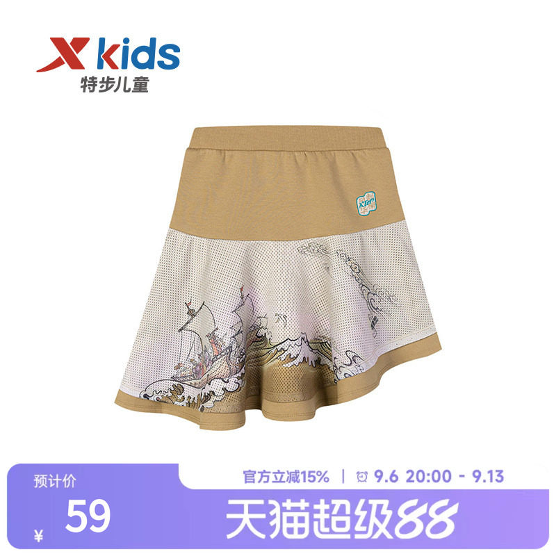 特步儿童2026年秋季新款女中大童运动休闲裙子女学生舒适短裙