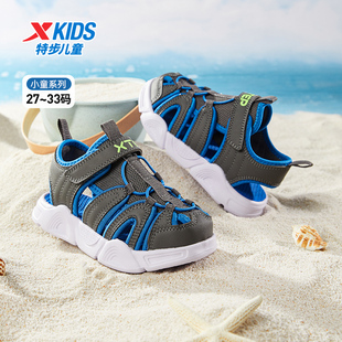 儿童凉鞋 溯溪鞋 包头运动男童夏季 子小童软底鞋 透气沙滩鞋 特步童鞋