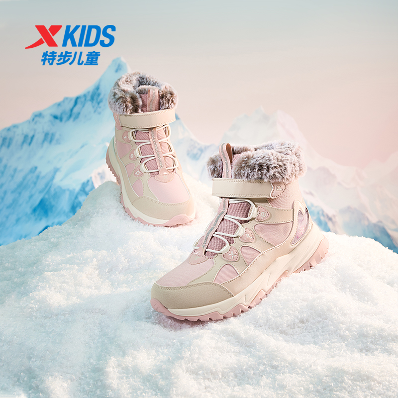 特步女童冬季户外运动棉鞋