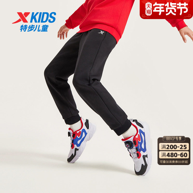 特步童装男童加绒长裤儿童冬装裤秋冬新款中大童运动裤裤子卫裤,童装/婴儿装/亲子装,裤子,淘宝优惠券,粉丝福利购,淘宝优惠卷