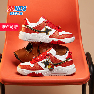 特步童鞋正品冬季新款儿童运动鞋男童中大童轻便休闲系带耐磨板鞋