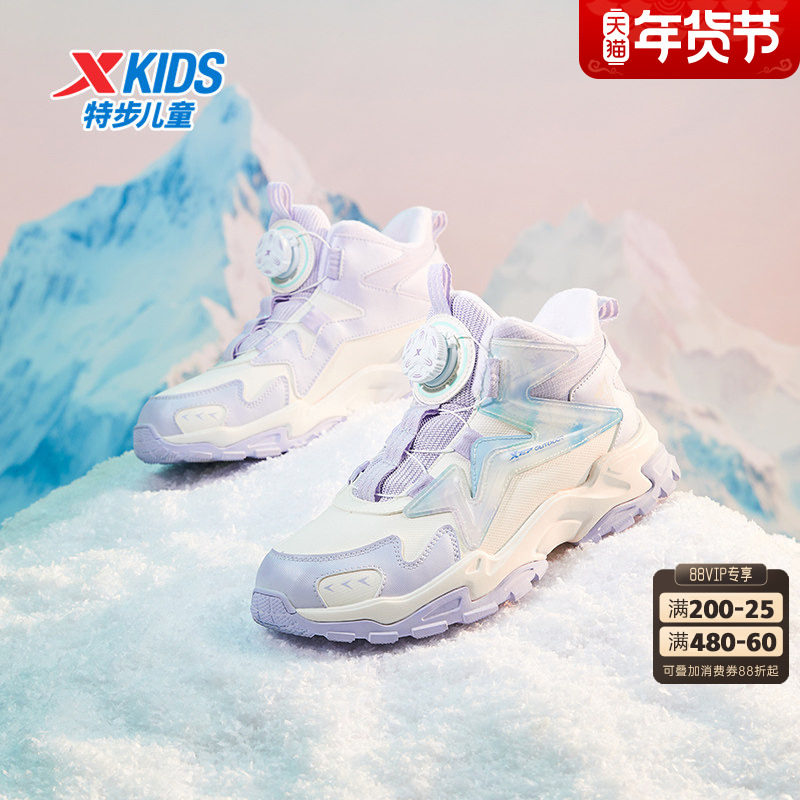 特步童鞋女童棉鞋2025新款冬季加绒保暖高帮二棉鞋儿童运动鞋大棉