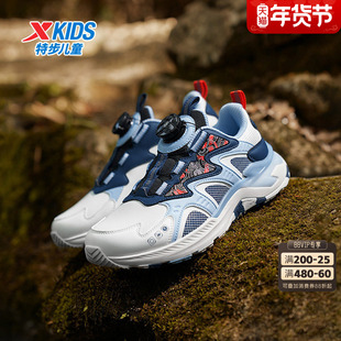 特步男童鞋2024新款秋季儿童户外皮面防水防滑耐磨中大童运动鞋子