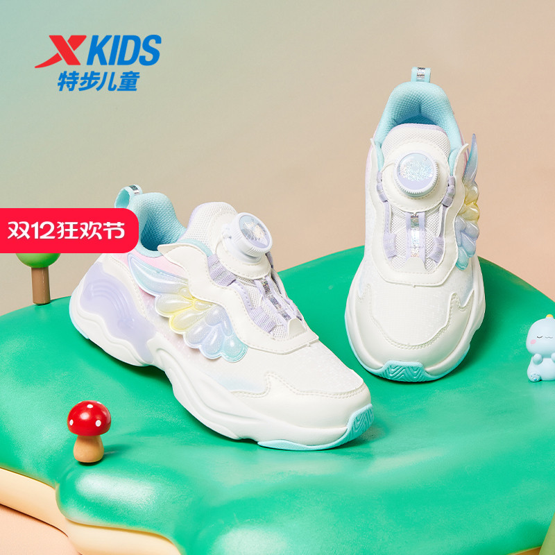特步童鞋秋冬季新款女童小童旋转扣防滑耐磨运动跑鞋儿童休闲鞋