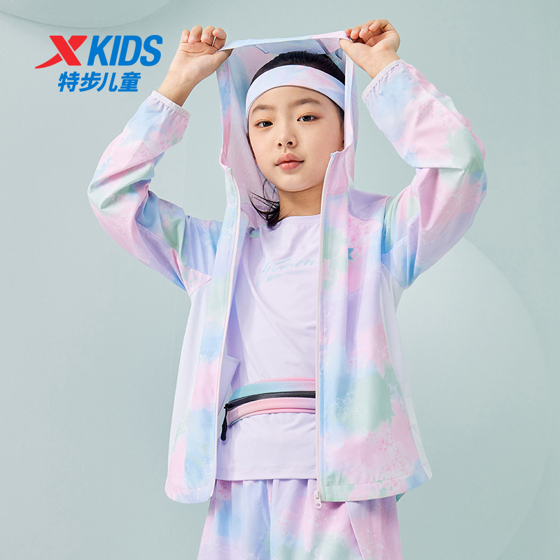 特步童装女童防晒衣外套2024年夏季新款夏装儿童防晒服薄款空调衫