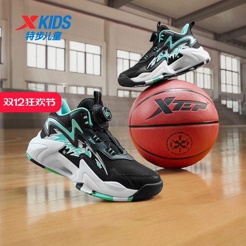 特步童鞋冬季新款男童中大童运动旋转扣中帮防滑耐磨儿童篮球鞋