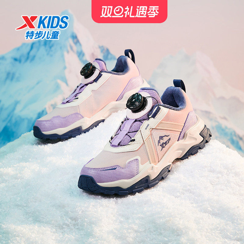 特步童鞋2024年新款秋冬季加绒保暖二棉棉鞋子皮面运动鞋儿童鞋子
