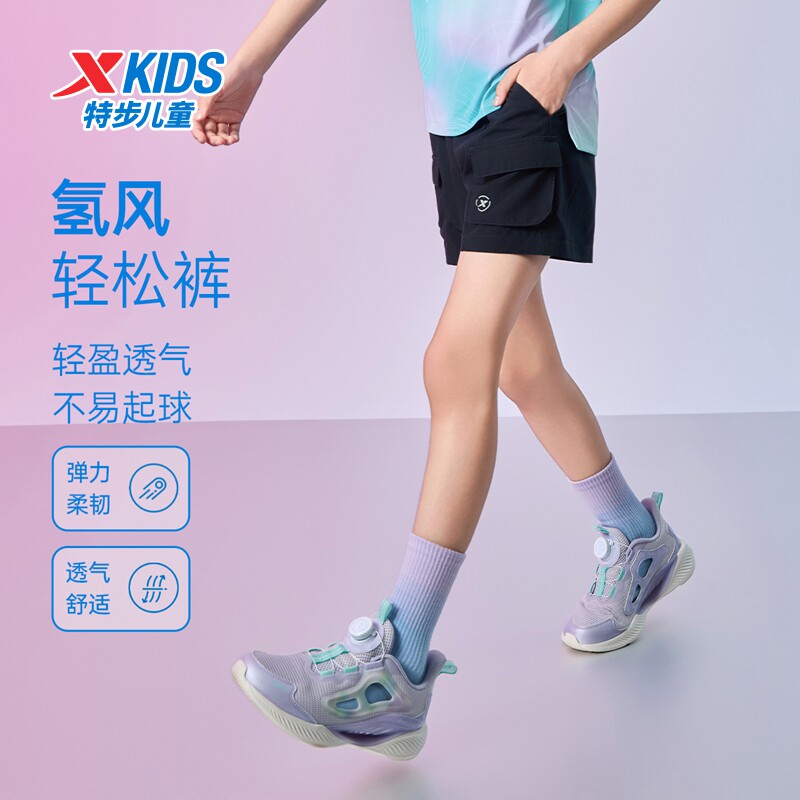 特步童装女童速干户外五分裤儿童工装裤2025夏季新款大童宽松裤子