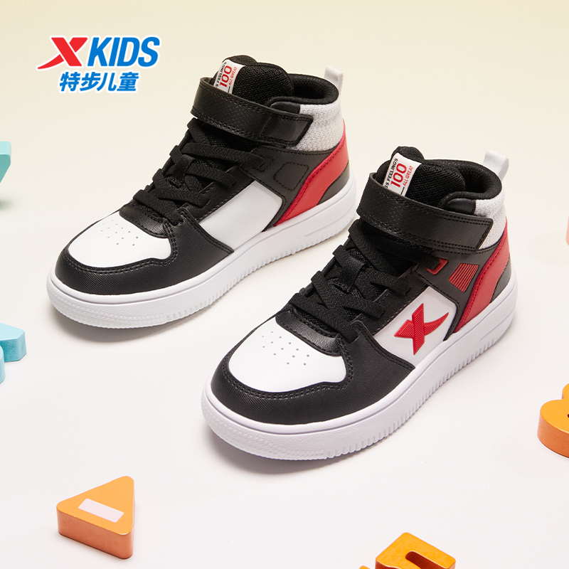 特步童鞋男童板鞋秋冬儿