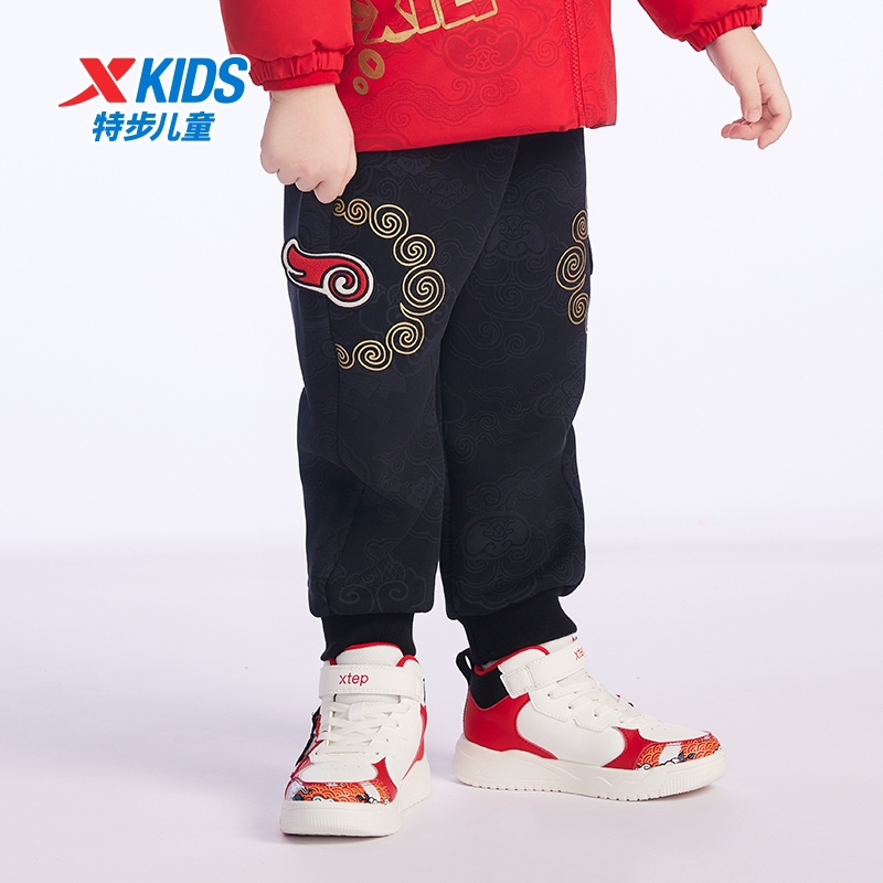 【商场同款】特步童装2025新款儿童针织运动裤子男小童潮流休闲裤