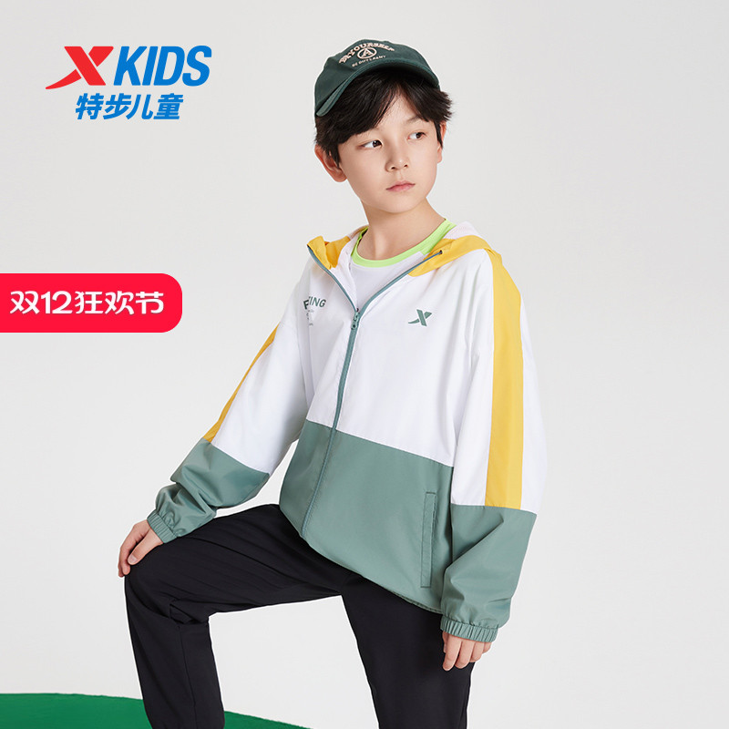 官方正品 品牌清仓