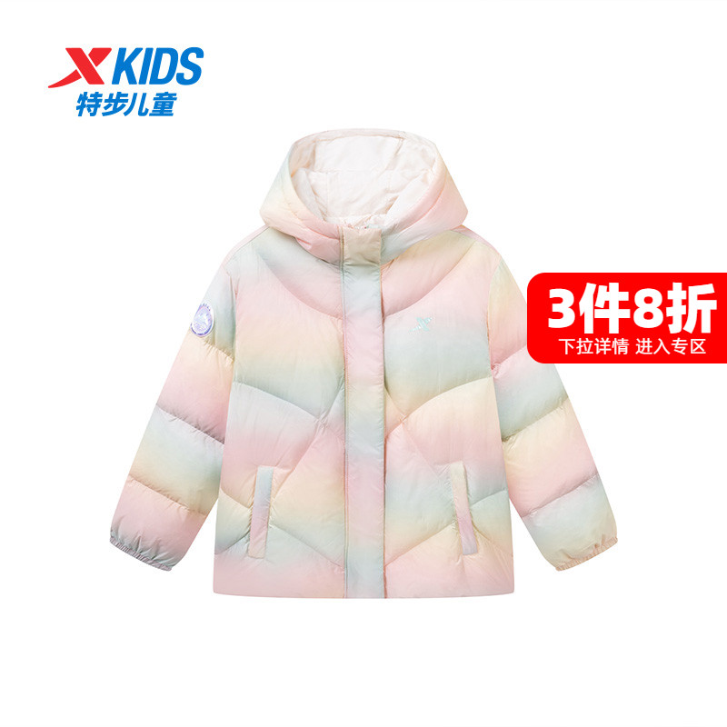 【商场同款】特步童装秋冬季新款女童保暖休闲羽绒服连帽大童外套