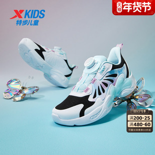 蝶舞特步女童鞋秋季新款儿童运动鞋网面透气中大童轻便休闲女鞋子