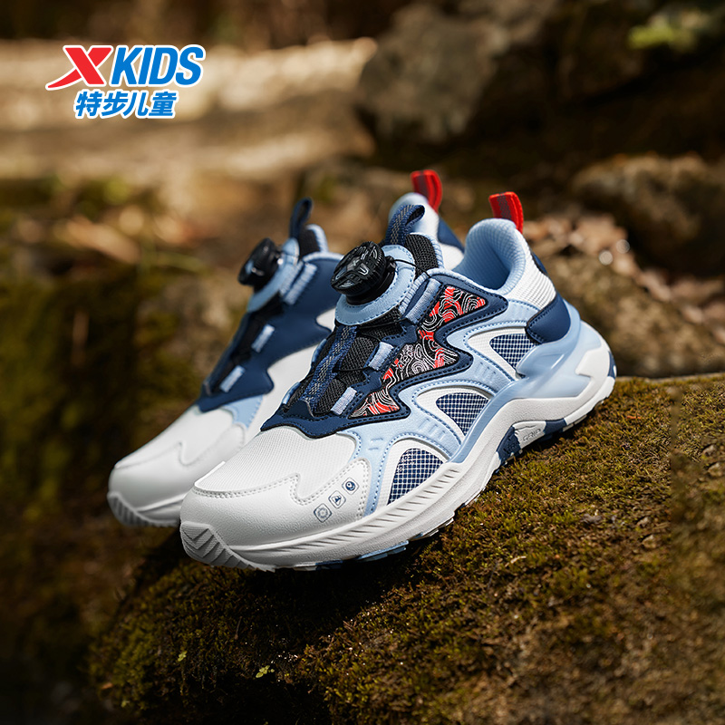特步男童鞋2024新款秋季儿童户外皮面防水防滑耐磨中大童运动鞋子