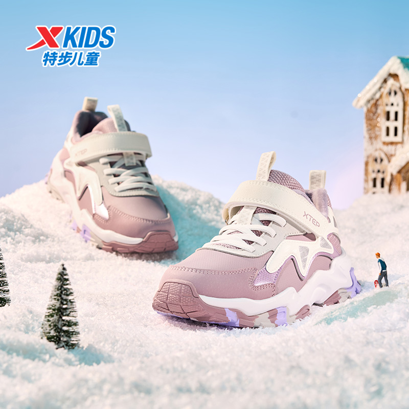 特步童鞋2025冬季新款女童休闲保暖棉鞋中大童学生防滑耐磨运动鞋