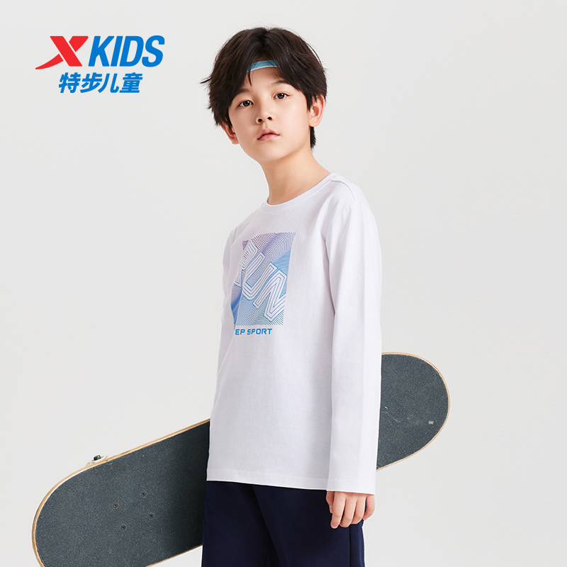 特步童装儿童春秋款男童长袖T恤