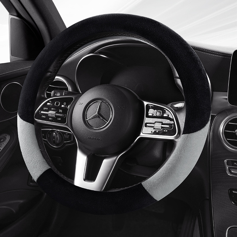 厂家可定汽车方向盘套新款把套四色拼色短绒毛方向盘把套方多款可