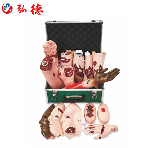 弘德HD/G110-16创伤评估模块伤口撕裂骨折截断包扎消毒护理练习培训假肢模型