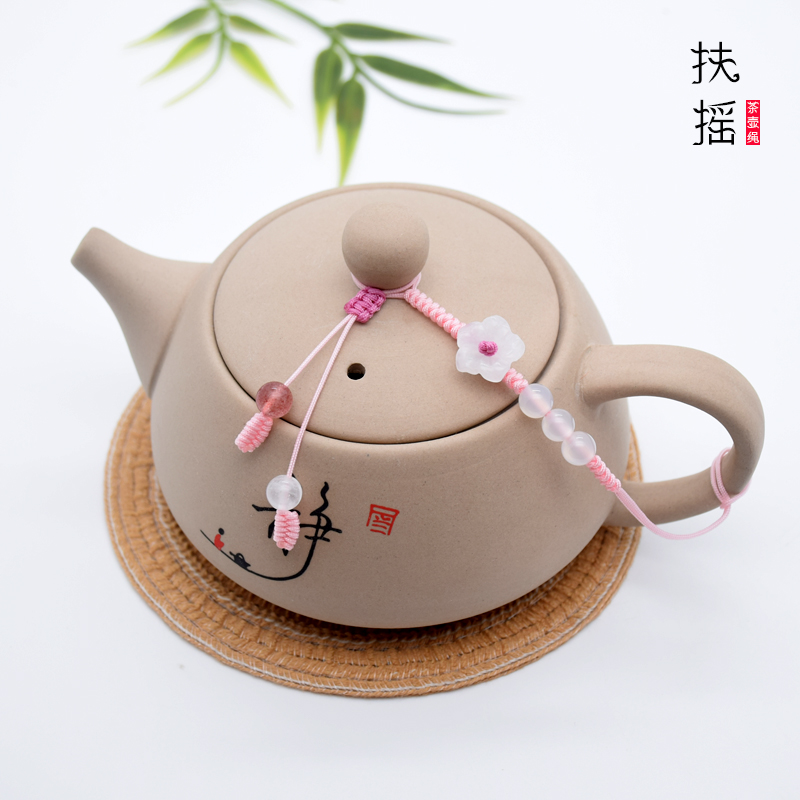 林森鹿和田玉茶壶绳高档女玉髓