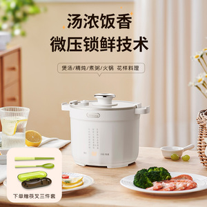 卡屋电煮锅小型一体锅多功能炖煮宿舍家用迷你泡面锅小功率电火锅